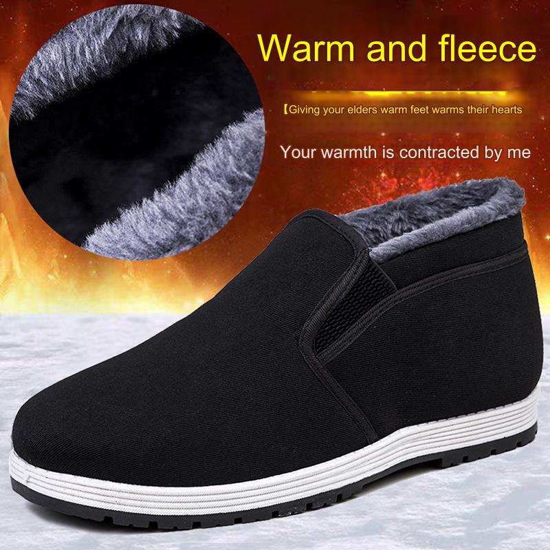 🔥【38-45】👟2025 topli snežni škornji iz debelega žameta, srednje in starejšega materiala