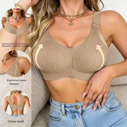🔥【40-120 кг】👙【Пакет от 3】 Безжичен дантелен сутиен с висока опора за жени