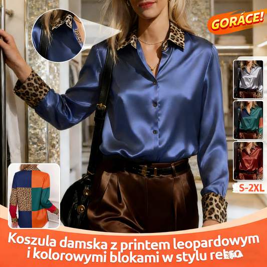 ✨ 【S-2XL】Vysoce kvalitní dámská sametová saténová košile s módním retro leopardím potiskem