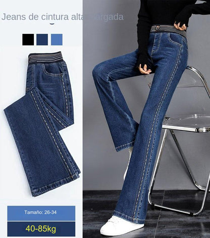 🔥【S-6XL】【Специална оферта за ново пристигане】👖Дамски еластични дънки с висока талия