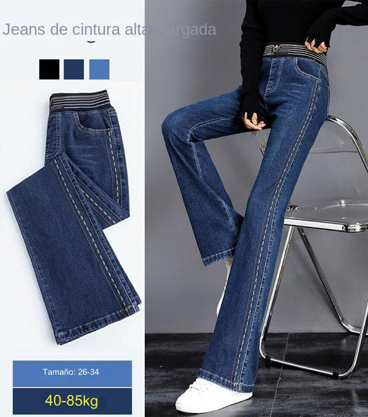 🔥【S-6XL】【Специална оферта за ново пристигане】👖Дамски еластични дънки с висока талия