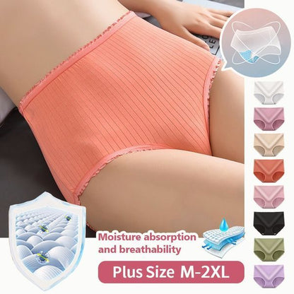 💖【8 bucăți】【50% reducere】 Chiloți antibacterieni impermeabili cu talie înaltă