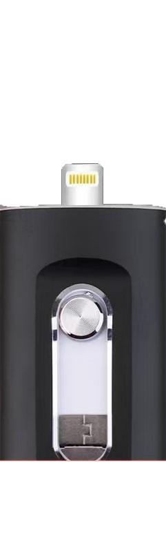 ⚡【✨Descuento por tiempo limitado】Unidad flash 4 en 1 para iPhone/iPad/Android/PC