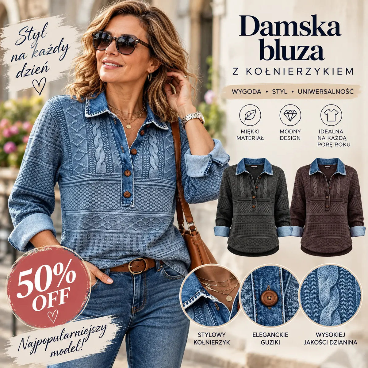 🎀🎁Nowa modna damska bluza z półkołnierzem, swobodna i wielofunkcyjna, 2026
