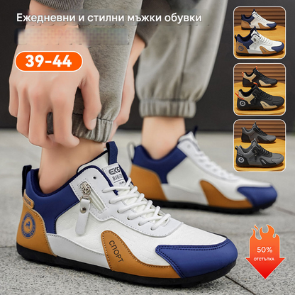 👞🔥【Размери 39-44】Нови мъжки спортни ежедневни чехли, стилни и леки
