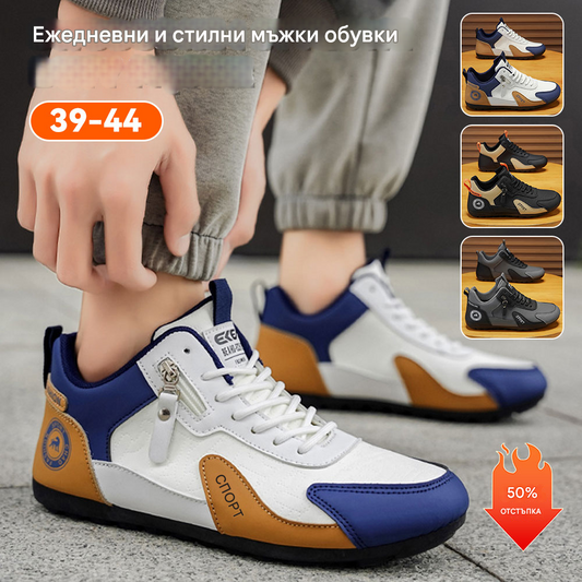 👞🔥【Размери 39-44】Нови мъжки спортни ежедневни чехли, стилни и леки