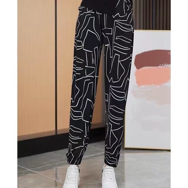 🔥【45-95kg】Pantaloni largi din mătase de gheață cu talie înaltă de primăvară și vară 2025