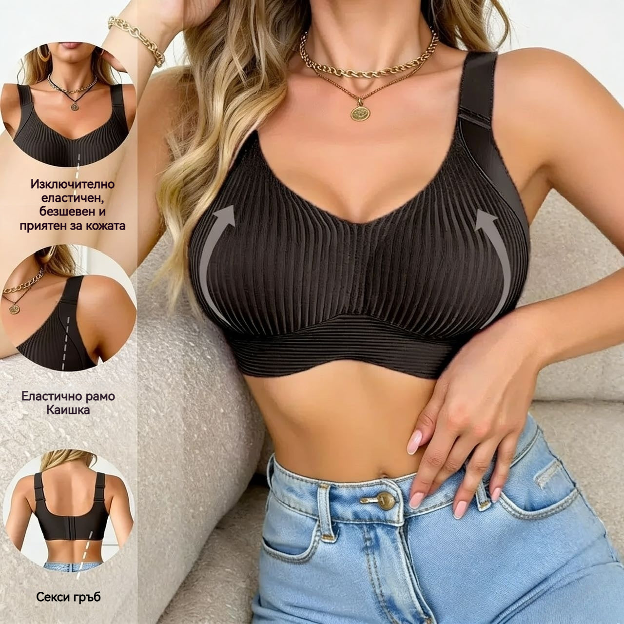 🔥【40-120 кг】👙【Пакет от 3】 Безжичен дантелен сутиен с висока опора за жени