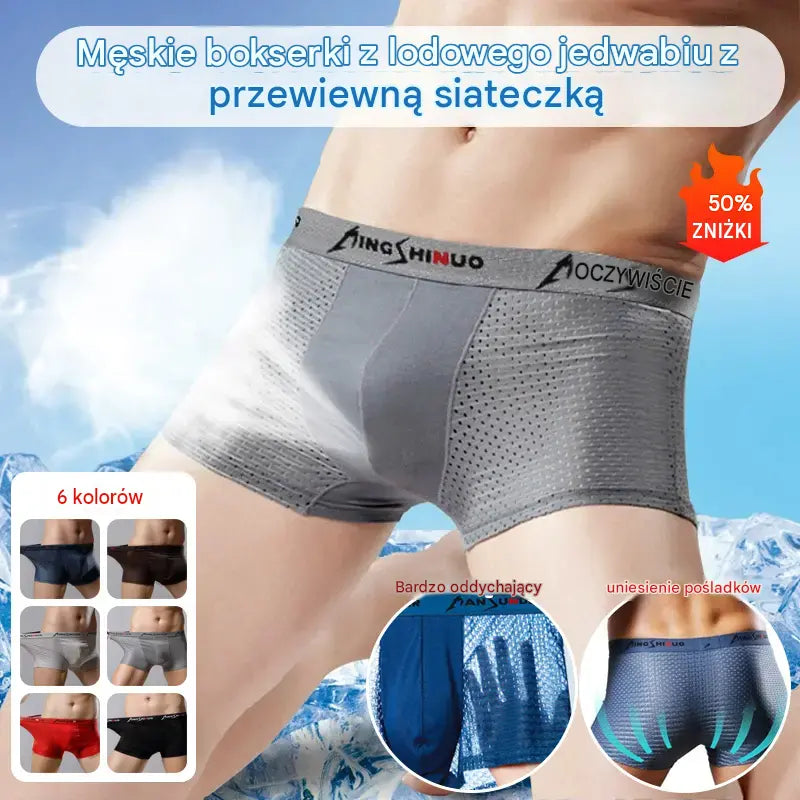 🔥【50% zniżki! 6 sztuk】 Męskie letnie bokserki z lodowego jedwabiu