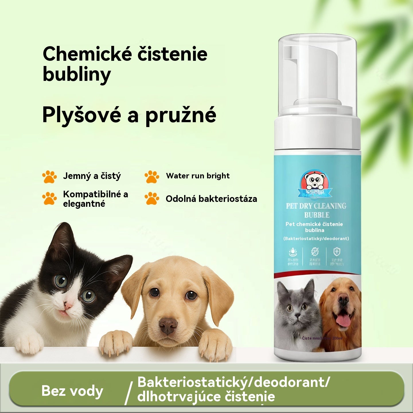 ✨【Kúpte 1 a získajte 1 zadarmo】🐱🐈 Jemná dezodoračná pena na rastlinnej báze pre domáce zvieratá，Šampóny pre domáce zvieratá