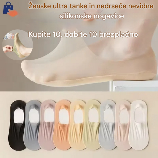 🧦【50 % CENEJE】Ženske nedrseče silikonske nevidne nogavice Super tanke nogavice s plitvimi usti