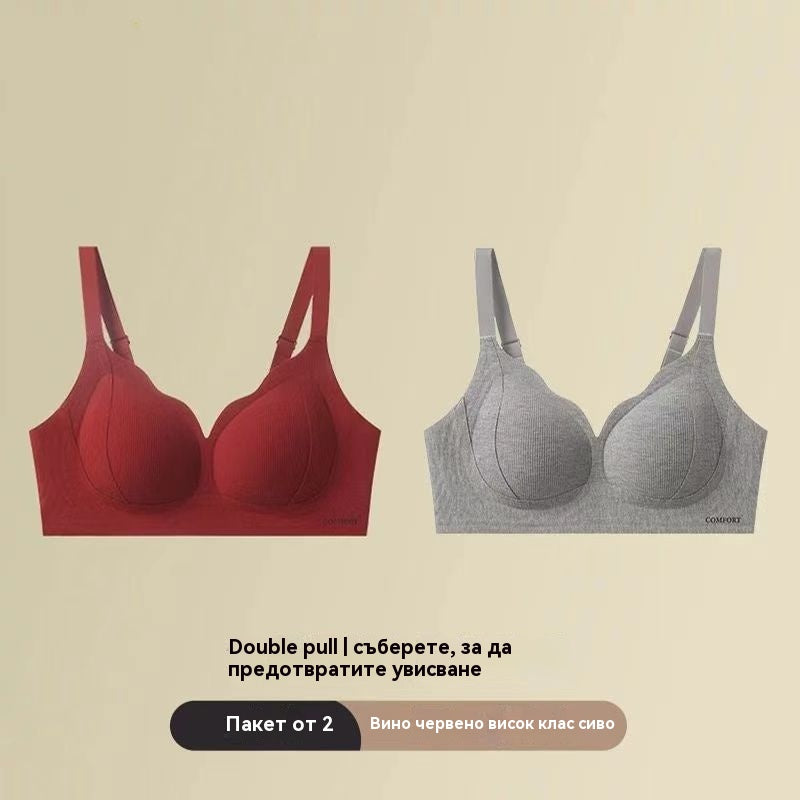 ✨💓 【2 kusy】【40–100 kg】Nové tvarující termoprádlo se zvedacím efektem