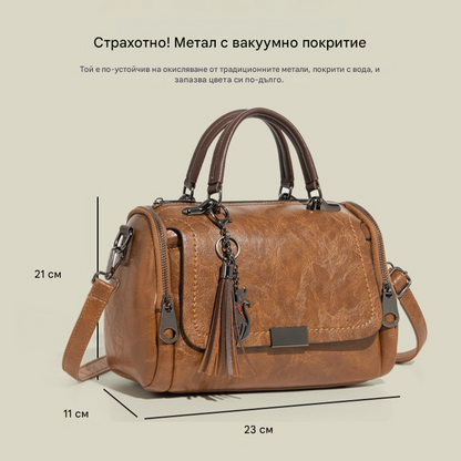 🌸 Перфектна комбинация от ретро чар и модерен стил! 👜 Чанта с пискюли и пачуърк - задължителен артикул за 2026 г.! ✨💃