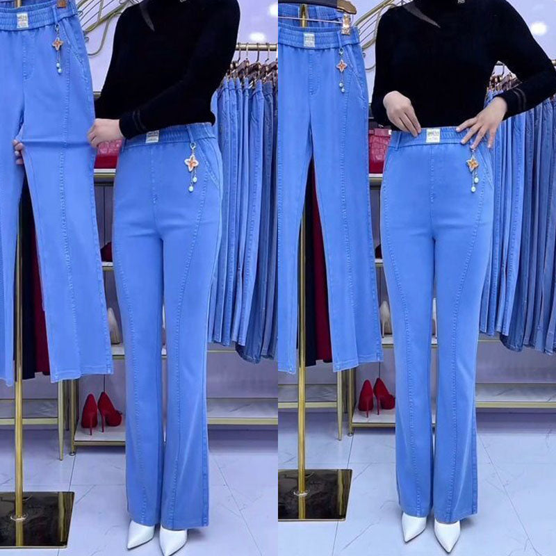 🏆👖【S-4XL】Dámské strečové džíny s vysokým pasem