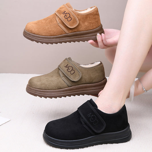 🏆50% zľava🔥【Veľkosti 36-41】Dámske krátke zimné čižmy, módne, s mäkkou snehovou podrážkou