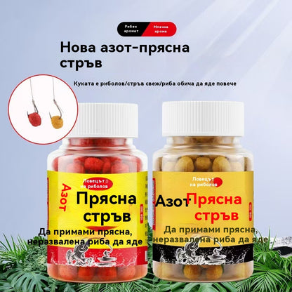 🎣🎣2026 Нова стръв🐟 Бутилка 50 г – Повече избор на същата цена! Пелетна стръв – Хващайте голяма риба за секунди