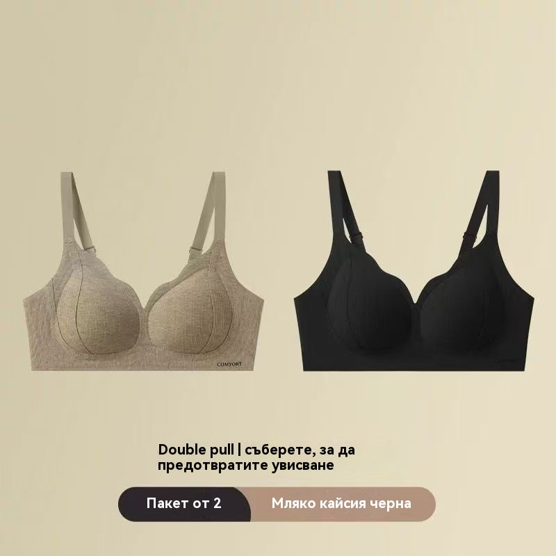 ✨💓 【2 kusy】【40–100 kg】Nové tvarující termoprádlo se zvedacím efektem