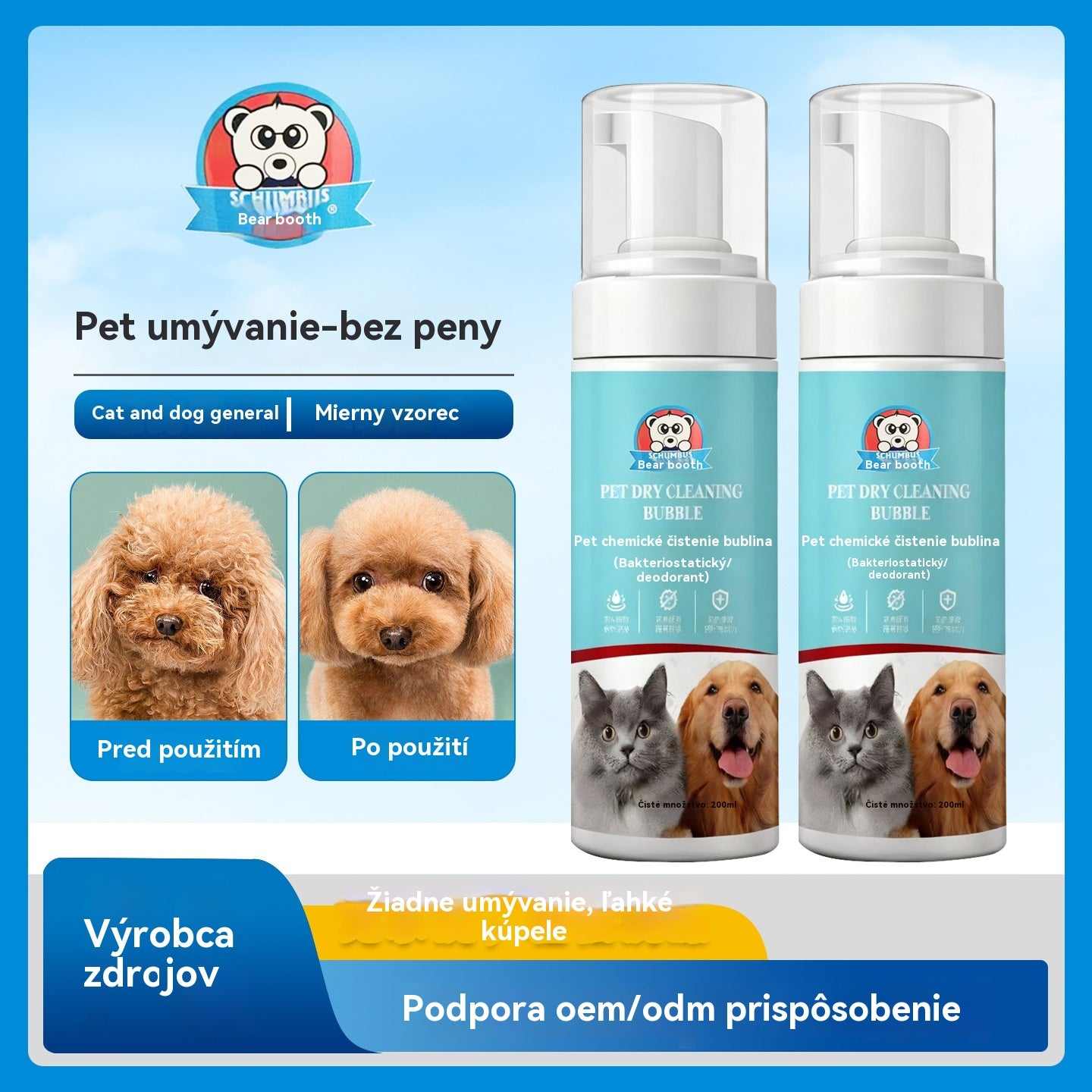 ✨【Kúpte 1 a získajte 1 zadarmo】🐱🐈 Jemná dezodoračná pena na rastlinnej báze pre domáce zvieratá，Šampóny pre domáce zvieratá