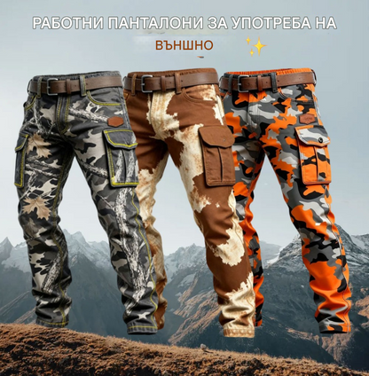 ⏳Последен ден на разпродажбата! 50% отстъпка! 🔥【S-5XL】Мъжки военни тактически панталони, ветроустойчиви и топли.