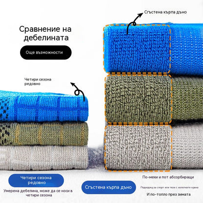 🧦【Опаковка от 10 чифта】🧦2026 Нови и подобрени мъжки дишащи, антибактериални и устойчиви на миризма чорапи
