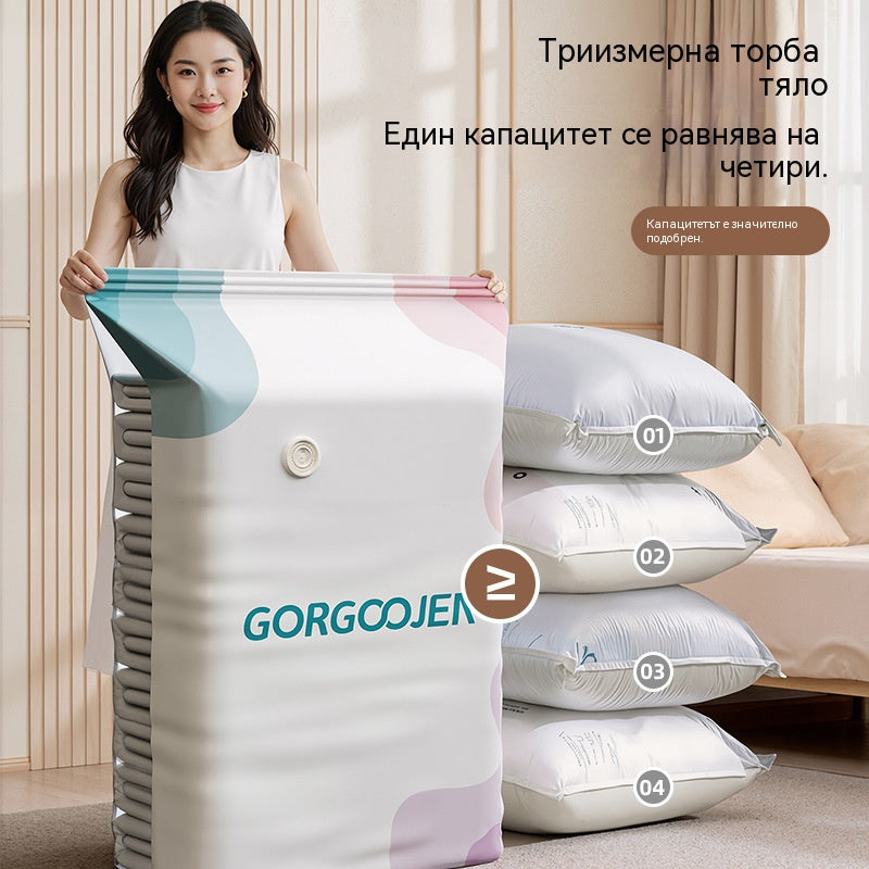 🧳  💨 Голяма, компресируема вакуумна торбичка за съхранение: не е необходима помпа, херметична и идеална за пестене на място в куфари и у дома ✈️