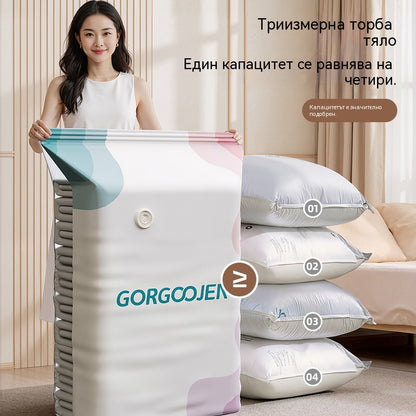 🧳  💨 Голяма, компресируема вакуумна торбичка за съхранение: не е необходима помпа, херметична и идеална за пестене на място в куфари и у дома ✈️
