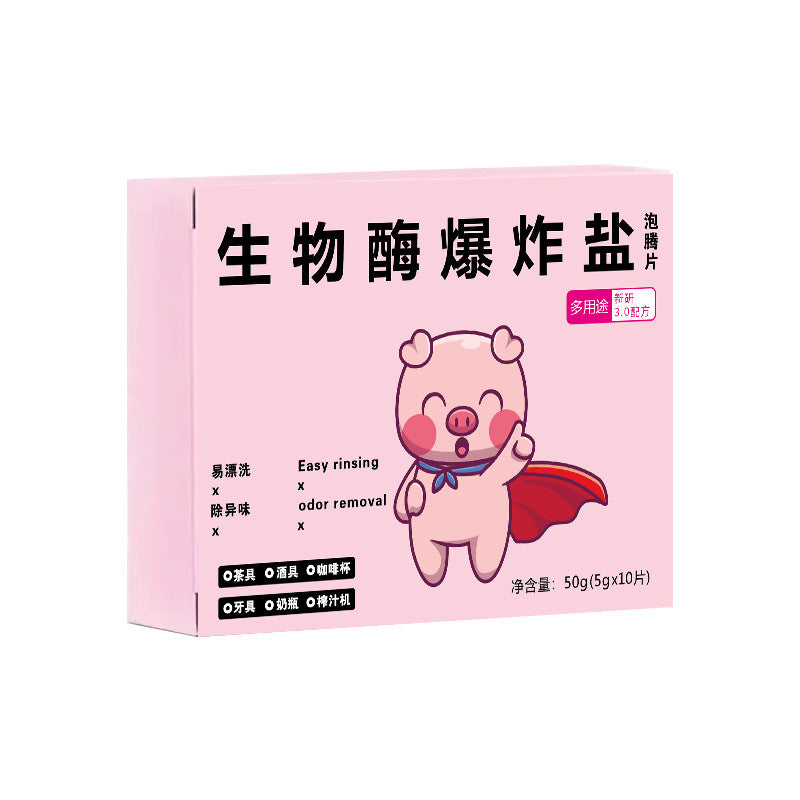 🎁【Nueva fórmula japonesa】Quitamanchas universal para ropa blanca y manchas difíciles ✅️Pago contra entrega