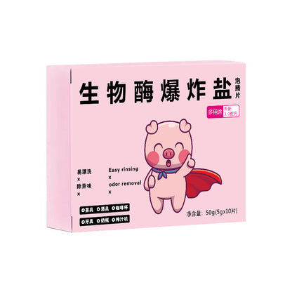 🎁【Nueva fórmula japonesa】Quitamanchas universal para ropa blanca y manchas difíciles ✅️Pago contra entrega