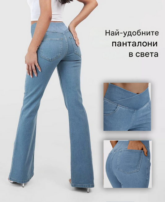 🔥✨【XS-4XL】🌷🌈Нови тесни дънки с висока талия и широки крачоли, стягащи и повдигащи ханша