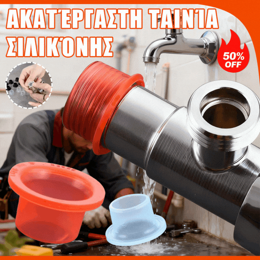 🏠♻️🔌【100/200/400 kosov】Hitro tesnilo, odporno na visoke temperature, za pipe in kotne ventile s 4-točkovnim silikonskim vmesnikom, brez teflona, s tesnilom.