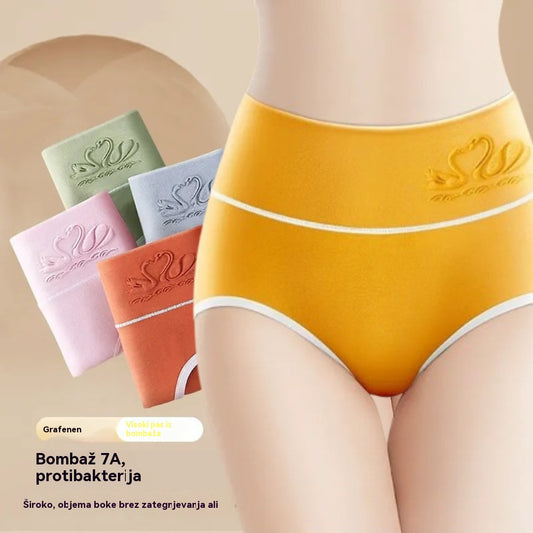 ✨🩲【35-80kg】【7-delni komplet】Žensko spodnje perilo z visokim pasom iz čistega bombaža, antibakterijsko z grafenom 7A v mednožju, za povečanje trebuha in zadnjice, zračne hlačke.