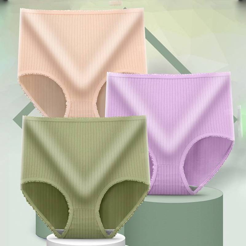 💖【8 bucăți】【50% reducere】 Chiloți antibacterieni impermeabili cu talie înaltă