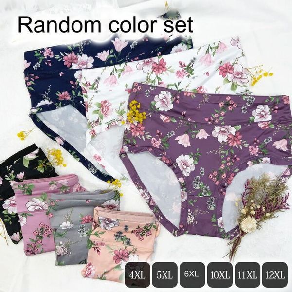 【7 kosov】💕 【50-140 kg】Nove, udobne, antibakterijske bombažne hlačke s potiskom