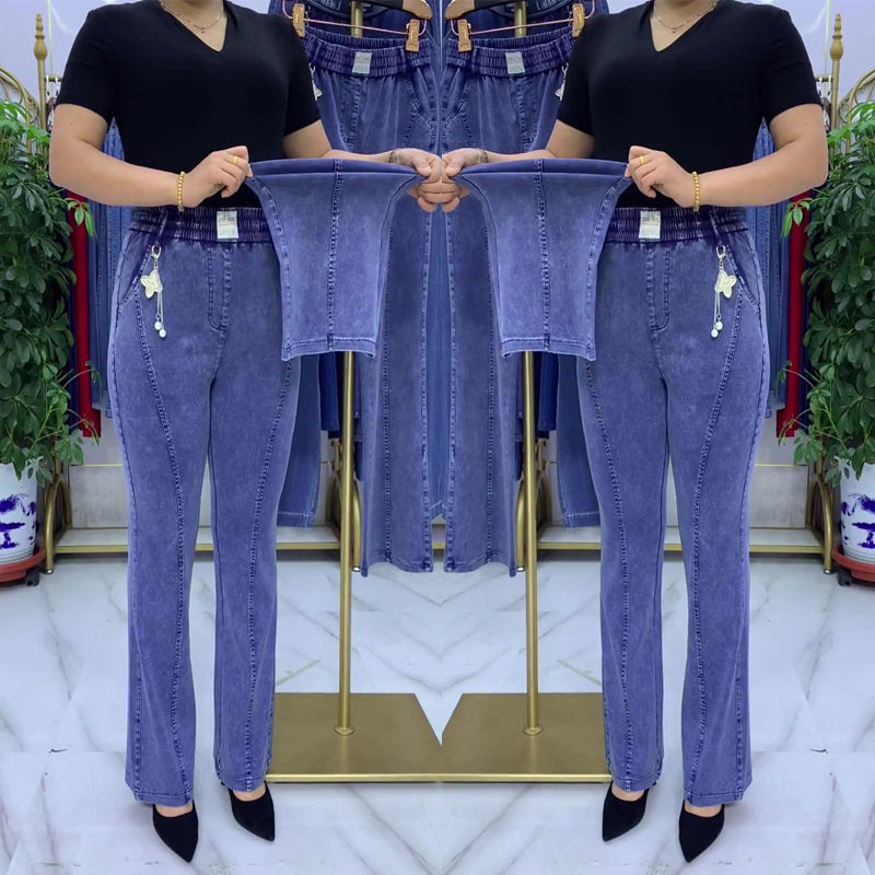 🏆👖【S-4XL】Dámské strečové džíny s vysokým pasem