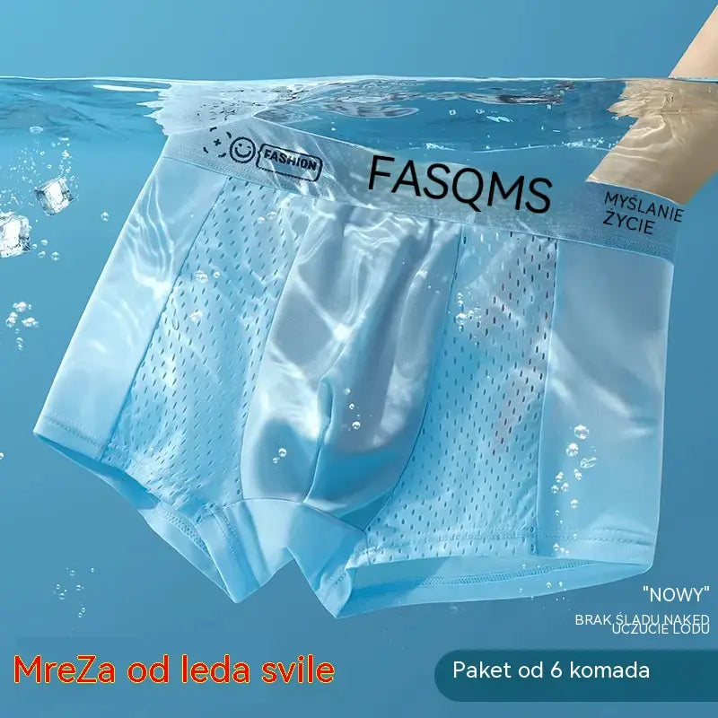 💥👍【Kup 3, otrzymaj 3 gratis】【L-4XL】Męskie bokserki z oddychającej siateczki Ice Silk