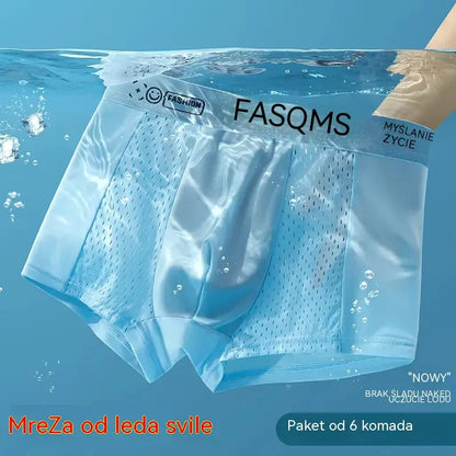 💥👍【Kup 3, otrzymaj 3 gratis】【L-4XL】Męskie bokserki z oddychającej siateczki Ice Silk