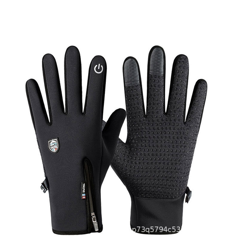 🔥❄️⛷️【Kupite 1, dobite 1 gratis】Jesenske in zimske kolesarske, plezalne, tople smučarske rokavice, vodoodporne, vetrovno odporne flis rokavice🧤