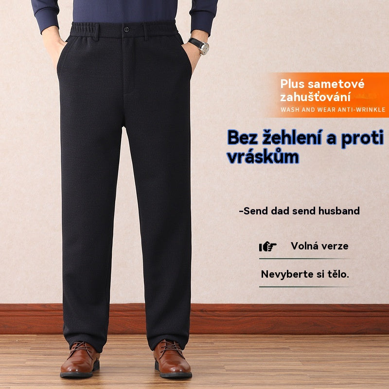 🔥【50% sleva】【XL-7XL】Zimní teplé volnočasové kalhoty s fleecovou podšívkou, ideální do chladného počasí