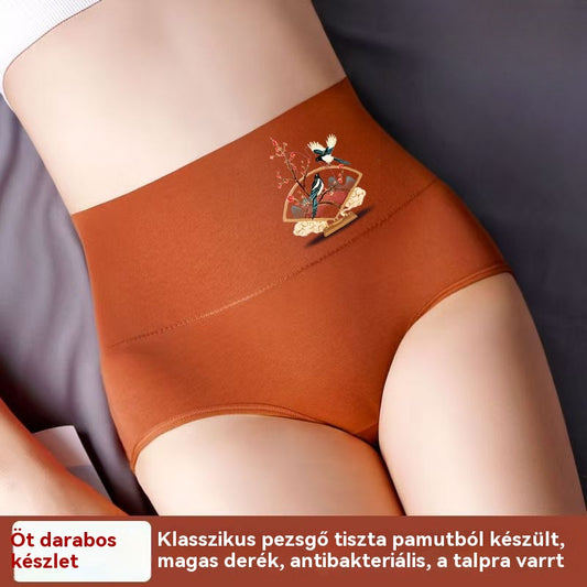 💖50% kedvezmény - 【Vásároljon 3-ot, kapjon 3-ot ingyen】Tiszta pamut magas derekú, plus size csípőemelő bugyi [40-100kg]