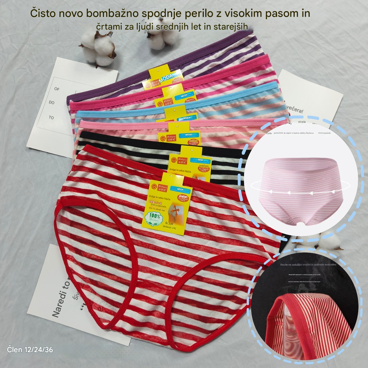 💥【Kupite 6, dobite 6 gratis】Novo bombažno črtasto spodnje perilo z visokim pasom za ljudi srednjih let in starejše