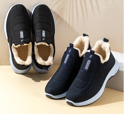 👞【50% kedvezmény🔥🔥】Női téli cipő meleg pamutból, vízálló és melegítő.