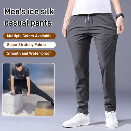 🔥🔥【Koupit 1 a získat 1 zdarma】【M-5XL】Nové 2024 pánské ležérní elastické kalhoty, pohodlné a stylové