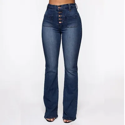 🎀Висококачествен бестселър артикул! 👖【S-4XL】✨2026 Нови дамски панталони с висока талия и разкроени ръкави