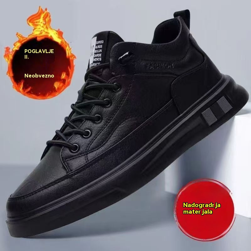 😎👍【Veľkosti 39-44】✨⛄Nové pánske jesenno-zimné nepremokavé kožené ležérne topánky s flísovou podšívkou