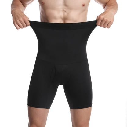 🔥💥【Venta caliente】Pantalones moldeadores de cintura alta transpirables y de alta elasticidad para hombre