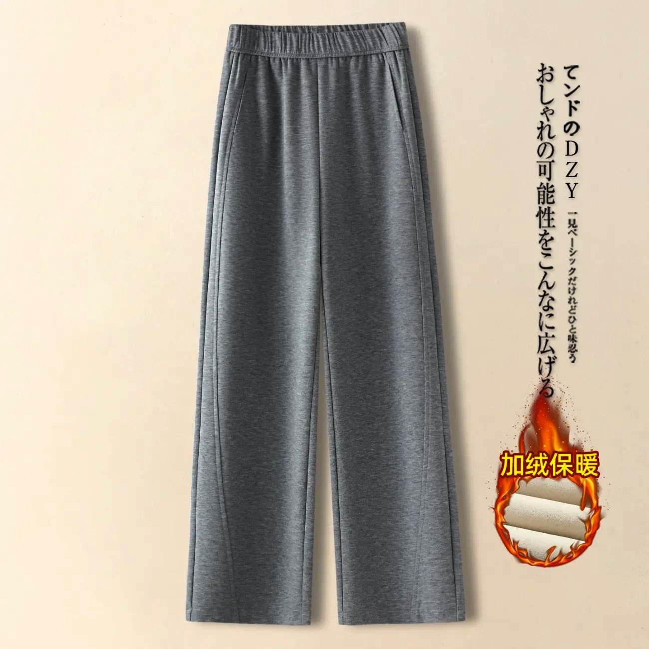 👖【M-2XL】Nove jesensko/zimske oprijete široke hlače iz imitacije kašmirja. Zimska podloga iz flisa, odebeljena, z visokim pasom, drapirana