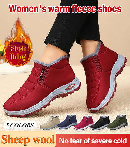 🔥【Különleges 50%-os kedvezmény】【35-48】Unisex téli csizma plüss béléssel - meleg, kényelmes és csúszásmentes hideg időjárásra.