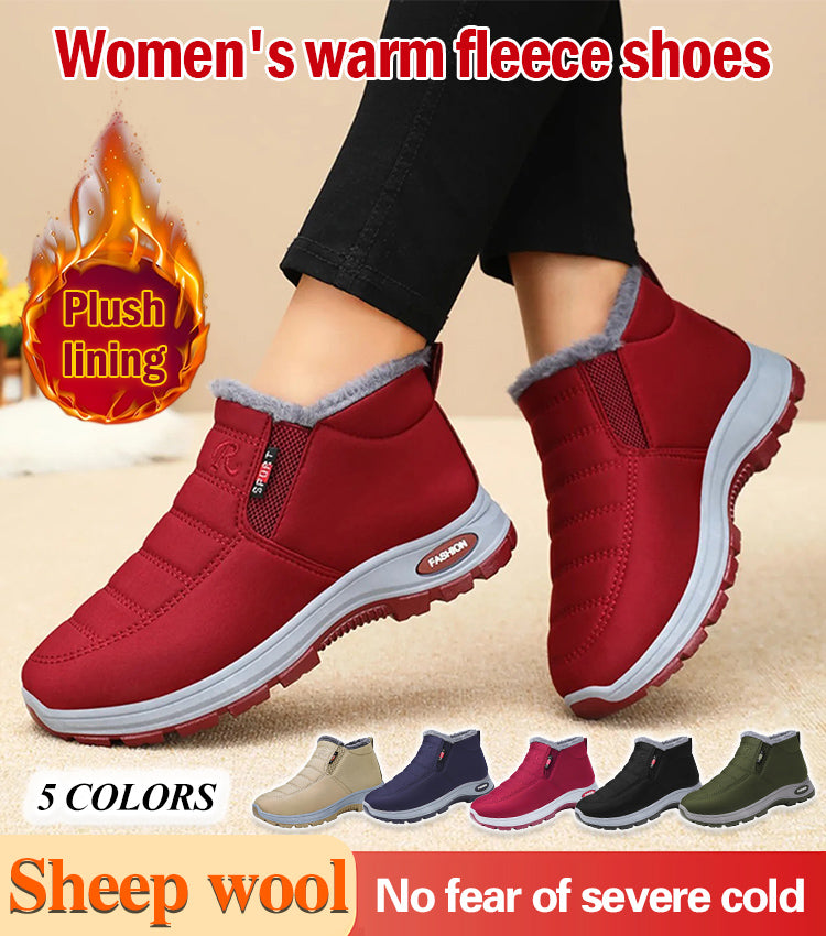 🔥【Speciální sleva 50%】【35-48】Unisex zimní boty s plyšovou podšívkou - teplé, pohodlné a protiskluzové do chladného počasí.
