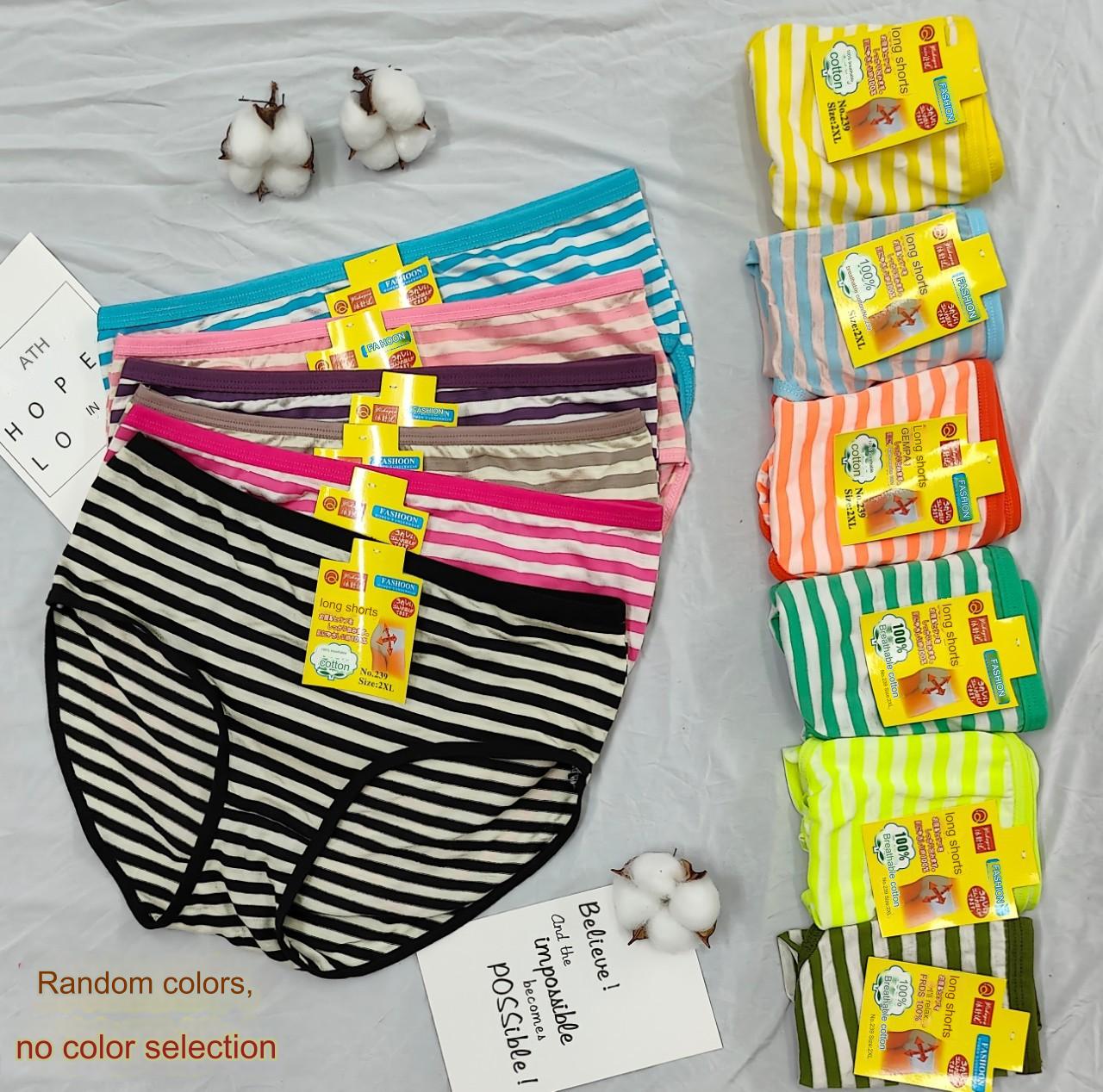 💥【Kupite 6, dobite 6 gratis】Novo bombažno črtasto spodnje perilo z visokim pasom za ljudi srednjih let in starejše